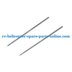 Shcong DFD F106 RC helicopter accessories list spare parts tail support bar