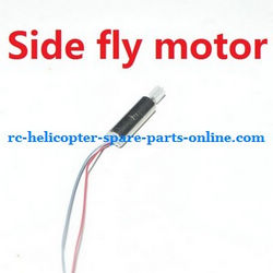 Shcong DFD F106 RC helicopter accessories list spare parts side fly motor