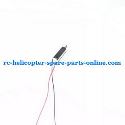 Shcong DFD F106 RC helicopter accessories list spare parts tail motor