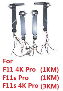 Shcong SJRC F11, F11 PRO, F11 4K PRO, F11s PRO, F11s 4k PRO RC Drone accessories list spare parts side motors bar set (Only for F11 4K Pro, F11s Pro, F11s 4K Pro)