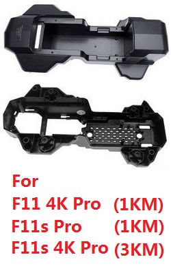 Shcong SJRC F11, F11 PRO, F11 4K PRO, F11s PRO, F11s 4k PRO RC Drone accessories list spare parts upper and lower cover (Only for F11 4K Pro, F11s Pro, F11s 4K Pro)