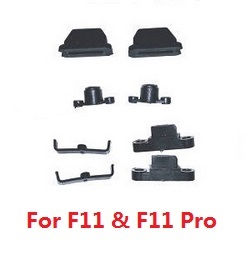 Shcong SJRC F11, F11 PRO, F11 4K PRO, F11s PRO, F11s 4k PRO RC Drone accessories list spare parts small fixed parts set (Only for F11 & F11 Pro)