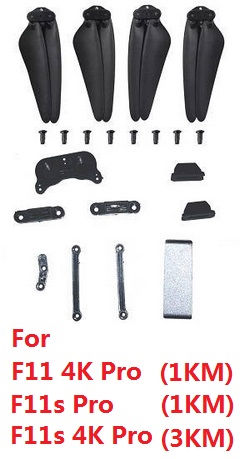 Shcong SJRC F11, F11 PRO, F11 4K PRO, F11s PRO, F11s 4k PRO RC Drone accessories list spare parts main blades with small fixed parts set and screws (Only for F11 4K Pro, F11s Pro, F11s 4K Pro)