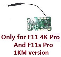 Shcong SJRC F11, F11 PRO, F11 4K PRO, F11s PRO, F11s 4k PRO RC Drone accessories list spare parts Green PCB receiver board (Only for F11 4K Pro, F11s Pro)