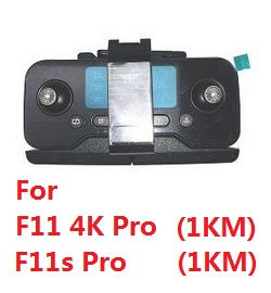 Shcong SJRC F11, F11 PRO, F11 4K PRO, F11s PRO, F11s 4k PRO RC Drone accessories list spare parts transmitter (Only for F11 4K Pro, F11s Pro) 1KM version - Click Image to Close