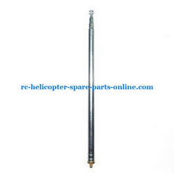 Shcong DFD F161 helicopter accessories list spare parts antenna