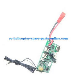 Shcong DFD F161 helicopter accessories list spare parts PCB board