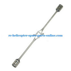 Shcong DFD F161 helicopter accessories list spare parts balance bar