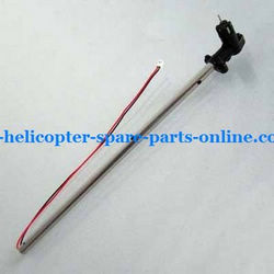 Shcong DFD F161 helicopter accessories list spare parts tail boom + tail motor + tail motor deck
