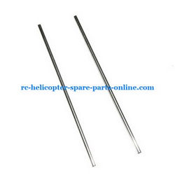 Shcong DFD F161 helicopter accessories list spare parts tail support bar