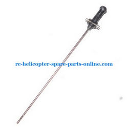 Shcong DFD F161 helicopter accessories list spare parts inner shaft