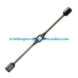 Shcong DFD F162 helicopter accessories list spare parts balance bar