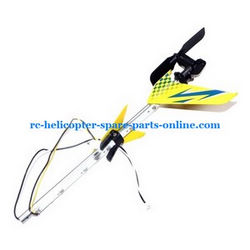 Shcong DFD F162 helicopter accessories list spare parts tail set yellow color