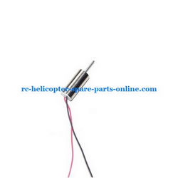 Shcong DFD F162 helicopter accessories list spare parts side motor