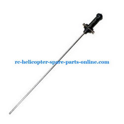 Shcong DFD F162 helicopter accessories list spare parts inner shaft