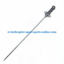 Shcong DFD F163 helicopter accessories list spare parts inner shaft