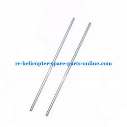 Shcong DFD F163 helicopter accessories list spare parts tail support bar