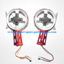 Shcong DFD F163 helicopter accessories list spare parts side set red color