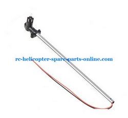 Shcong DFD F163 helicopter accessories list spare parts tail big boom + tail motor + tail motor deck (set)