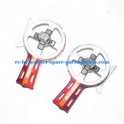 Shcong DFD F163 helicopter accessories list spare parts wings set red color