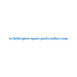 Shcong DFD F163 helicopter accessories list spare parts tail set blue color