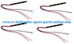 Shcong DFD F182 RC Quadcopter accessories list spare parts LED bar 4pcs