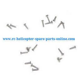 Shcong DFD F182 RC Quadcopter accessories list spare parts screws