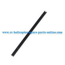 Shcong DFD F182 RC Quadcopter accessories list spare parts side bar