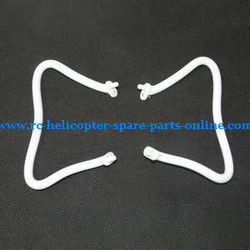 Shcong DFD F183 F183D quadcopter accessories list spare parts undercarriage landing skid (White)