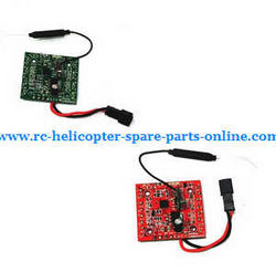 Shcong JJRC H8 H8C H8D quadcopter accessories list spare parts PCB board
