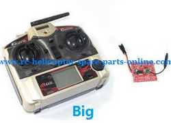 Shcong JJRC H8 H8C H8D quadcopter accessories list spare parts transmitter + PCB BOARD (Big)