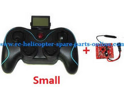 Shcong JJRC H8 H8C H8D quadcopter accessories list spare parts transmitter + PCB board (Small)