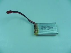 Shcong MJX F29 F629 RC helicopter accessories list spare parts battery