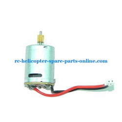 Shcong MJX F45 F645 helicopter accessories list spare parts main motor