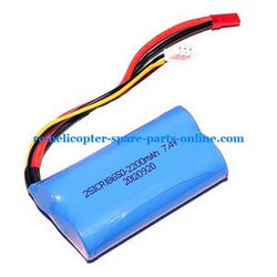 Shcong MJX F45 F645 helicopter accessories list spare parts battery 7.4v 1500mAh red JST plug