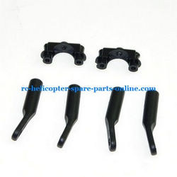 Shcong MJX F45 F645 helicopter accessories list spare parts fixed set of the support bar and decorative set
