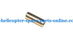Shcong MJX F46 F646 helicopter accessories list spare parts copper sleeve in the main shaft