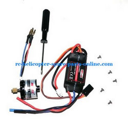 Shcong MJX F46 F646 helicopter accessories list spare parts brushless main motor package sets W6001