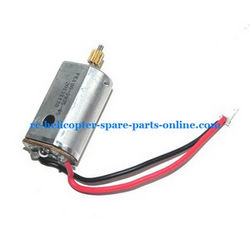 Shcong MJX F46 F646 helicopter accessories list spare parts main motor