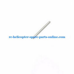 Shcong MJX F46 F646 helicopter accessories list spare parts metal bar in the grip set
