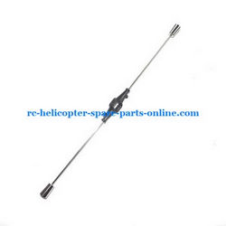 Shcong MJX F46 F646 helicopter accessories list spare parts balance bar