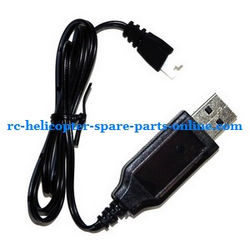 Shcong MJX F47 F647 RC helicopter accessories list spare parts USB charger wire