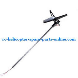 Shcong MJX F47 F647 RC helicopter accessories list spare parts tail set