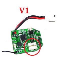 Shcong MJX F47 F647 RC helicopter accessories list spare parts PCB BOARD (V1)