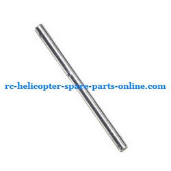 Shcong MJX F47 F647 RC helicopter accessories list spare parts hollow pipe