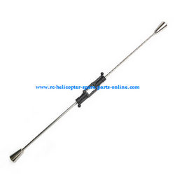 Shcong MJX F49 F649 RC helicopter accessories list spare parts balance bar