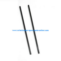Shcong MJX F49 F649 RC helicopter accessories list spare parts tail support bar