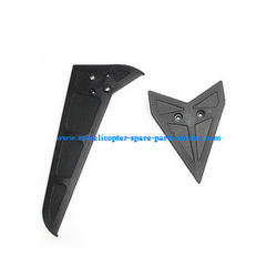 Shcong MJX F49 F649 RC helicopter accessories list spare parts tail decorative set