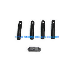 Shcong MJX F49 F649 RC helicopter accessories list spare parts fixed set of the support bar and decorative set