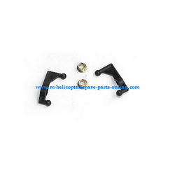 Shcong MJX F49 F649 RC helicopter accessories list spare parts shoulder fixed parts